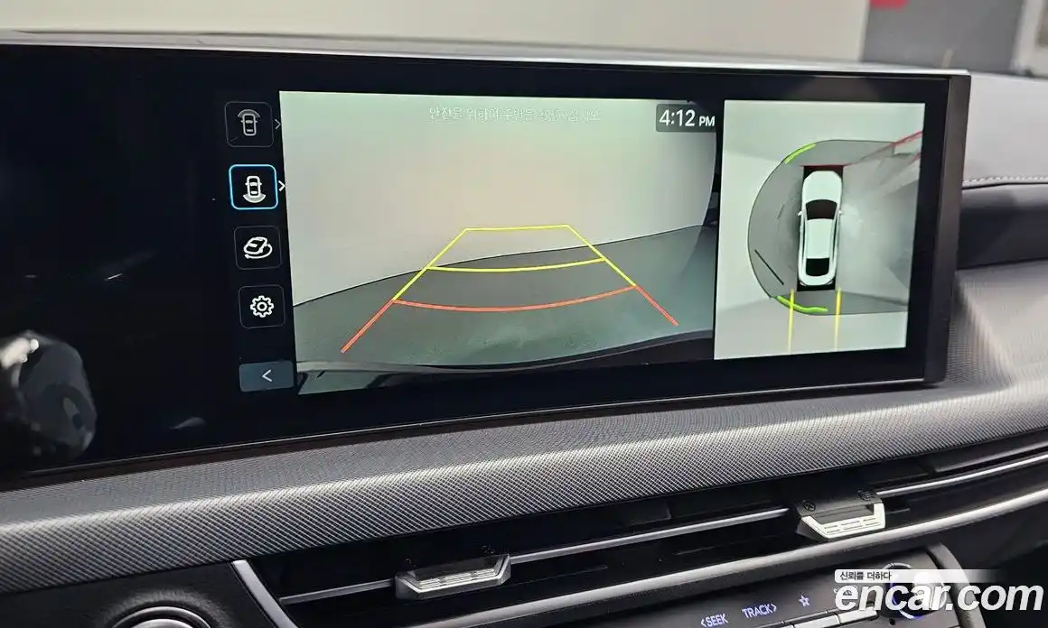 Hyundai Sonata 2024 1.6 Автомат в Москве № 813560, фото 14