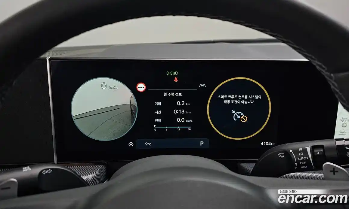 Hyundai Sonata 2024 1.6 Автомат в Москве № 813560, фото 8