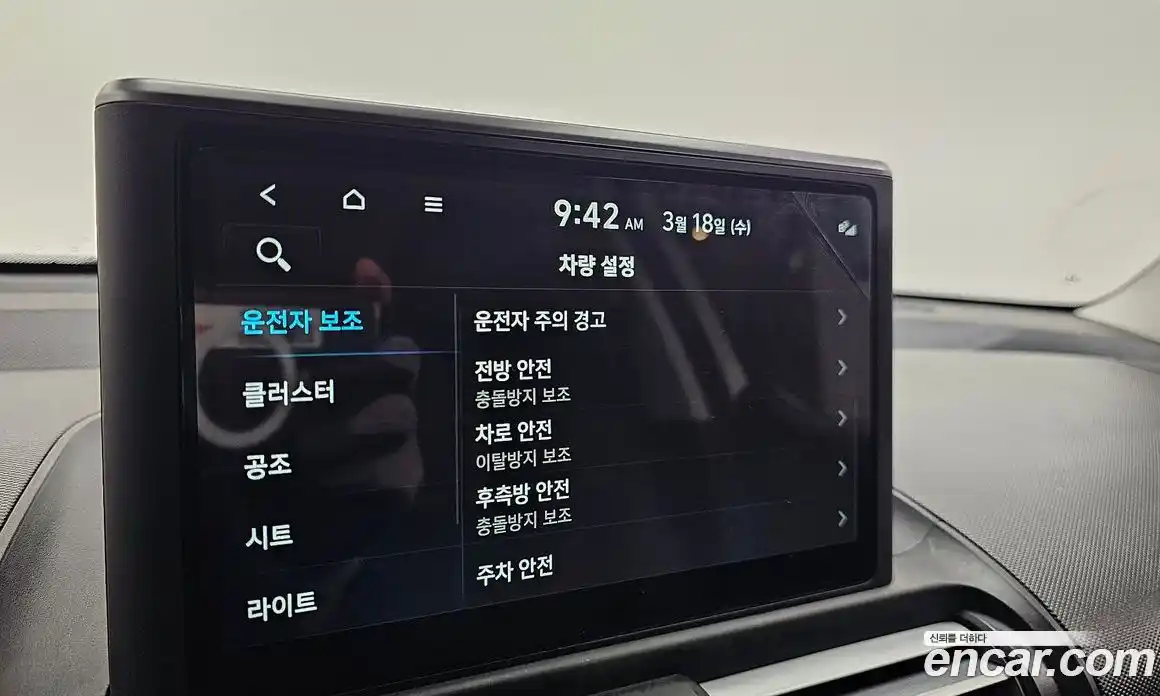 Hyundai Casper 2024 1.0 Автомат в Москве № 813663, фото 16