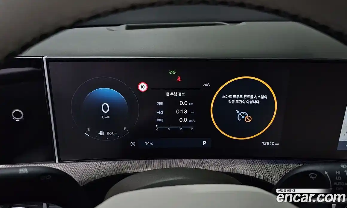 Hyundai Santa Fe 2024 2.5 гидро в Москве № 813886, фото 7