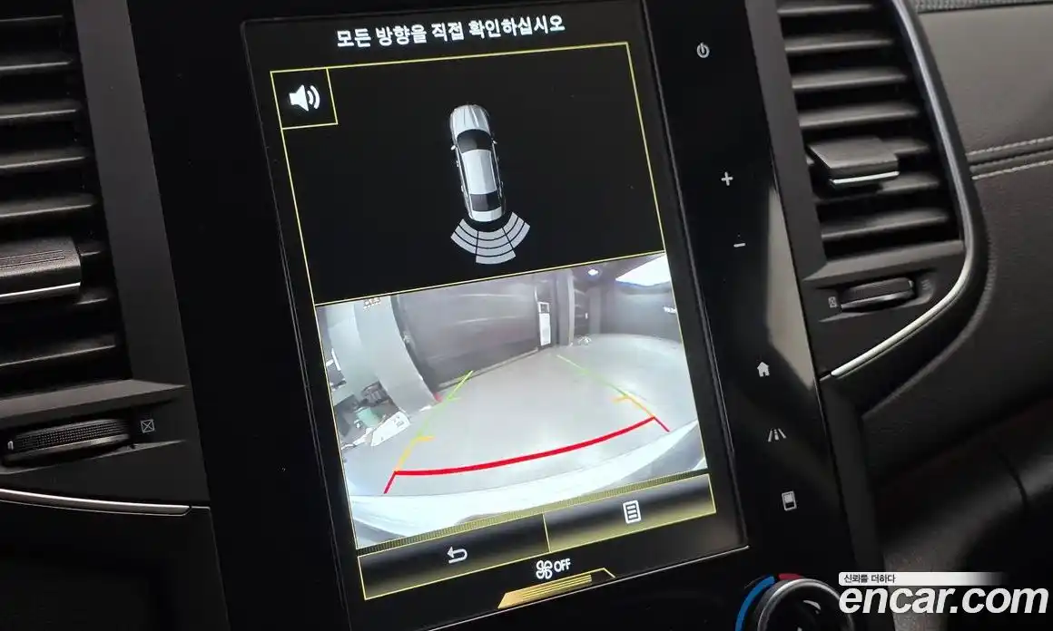 Renault SM6 2016 2.0 Автомат в Москве № 814008, фото 17