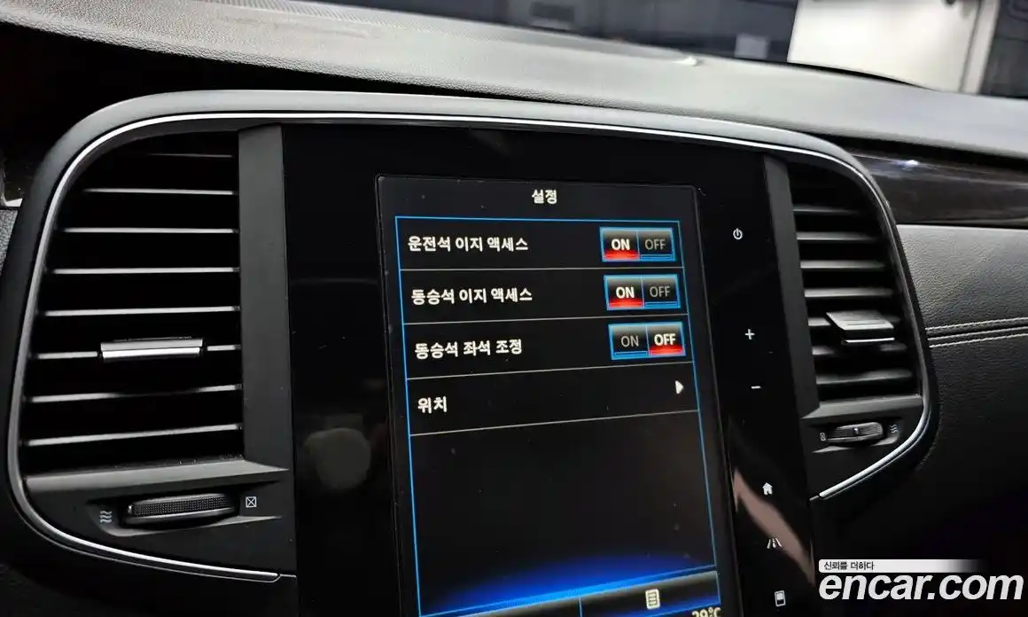 Renault SM6 2019 2.0 Автомат в Москве № 814157, фото 18