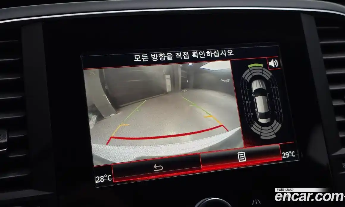 Renault SM6 2017 2.0 Автомат в Москве № 814322, фото 17