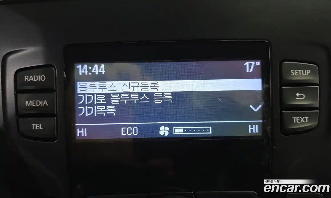 Renault QM6 2021 2.0 Автомат в Москве № 814371, фото 15