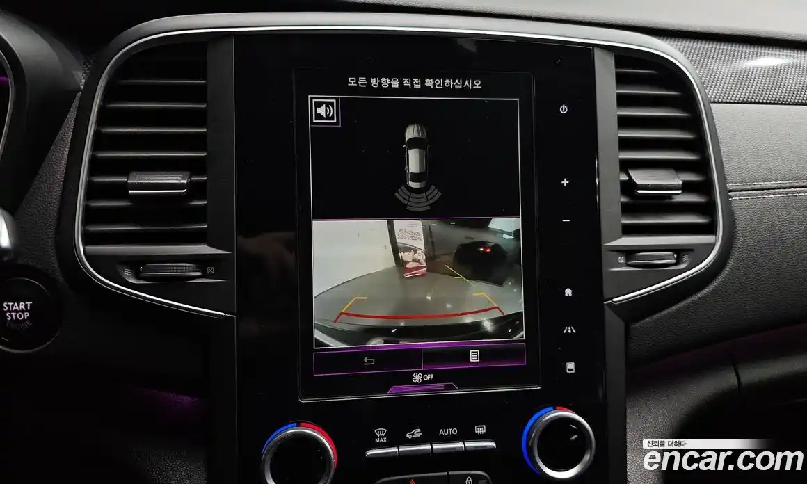 Renault SM6 2017 2.0 Автомат в Москве № 814404, фото 14