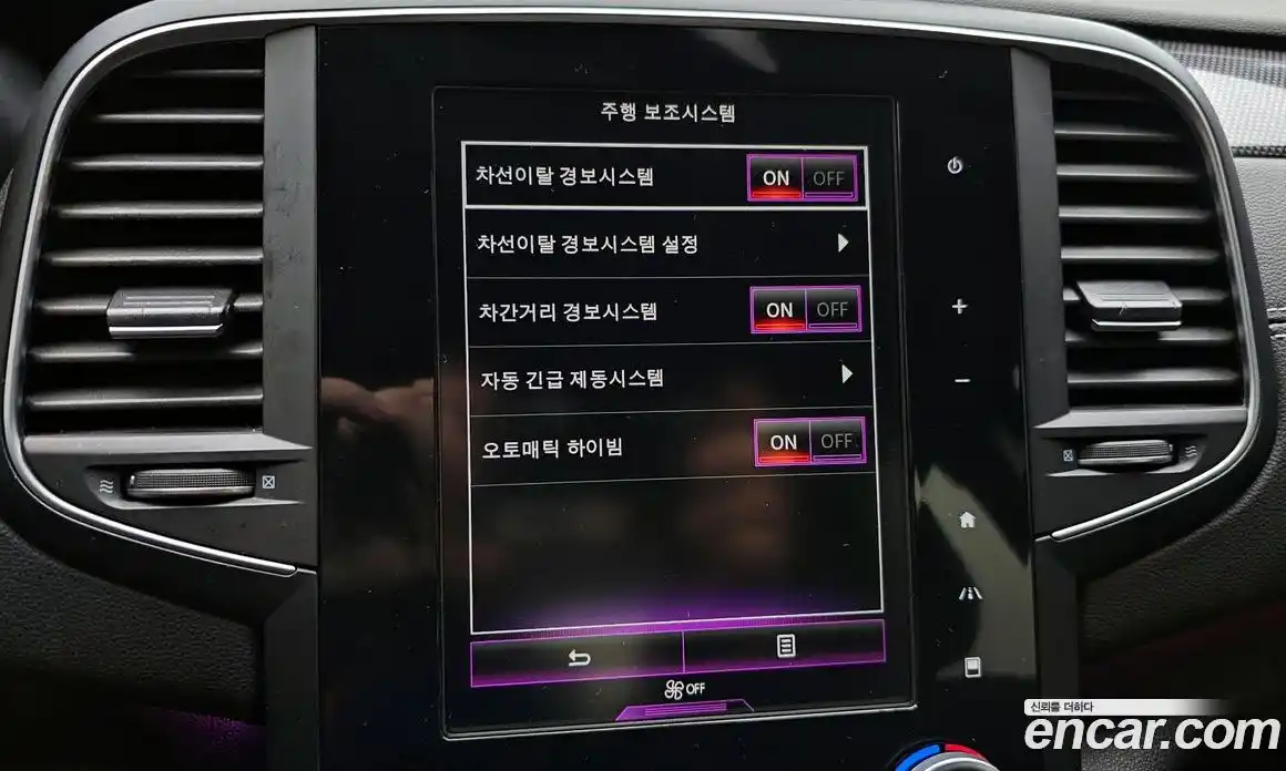 Renault SM6 2017 2.0 Автомат в Москве № 814404, фото 15