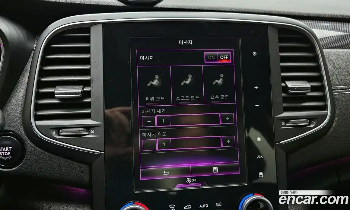 Renault SM6 2017 2.0 Автомат в Москве № 814404, фото 16