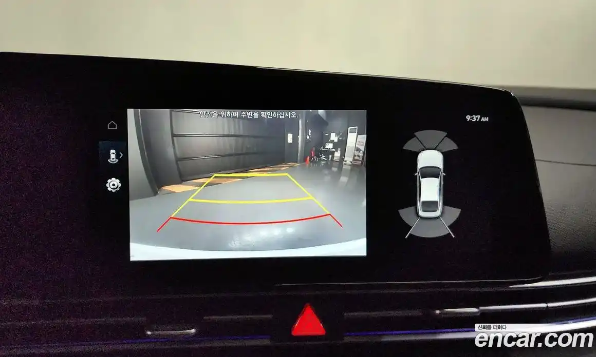 Hyundai Avante 2020 1.6 Автомат в Москве № 814435, фото 15