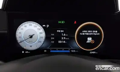 Hyundai Avante 2020 1.6 Автомат в Москве № 814435, миниатюра 7