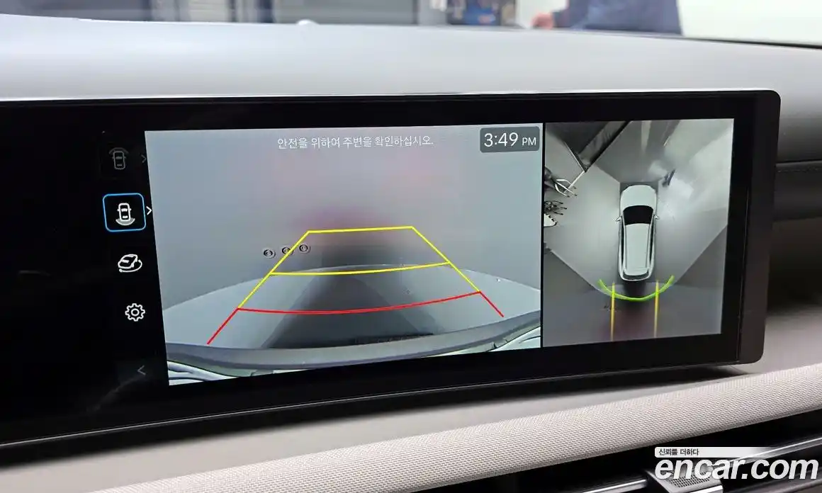 Hyundai Tucson 2025 2.0 Автомат в Москве № 814463, фото 17