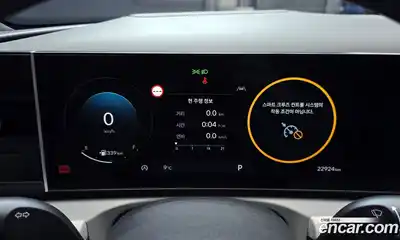 Hyundai Tucson 2025 2.0 Автомат в Москве № 814463, миниатюра 8