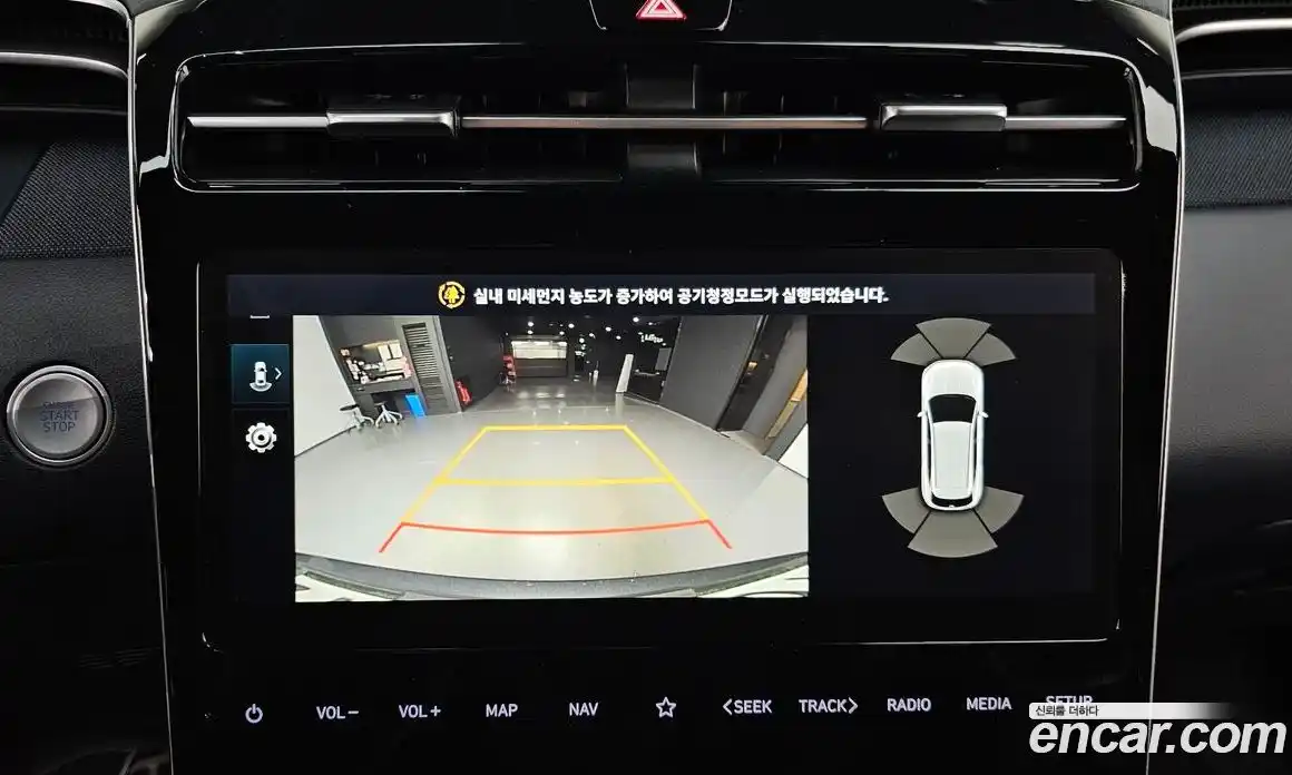 Hyundai Tucson 2021 1.6 Автомат в Москве № 814519, фото 14