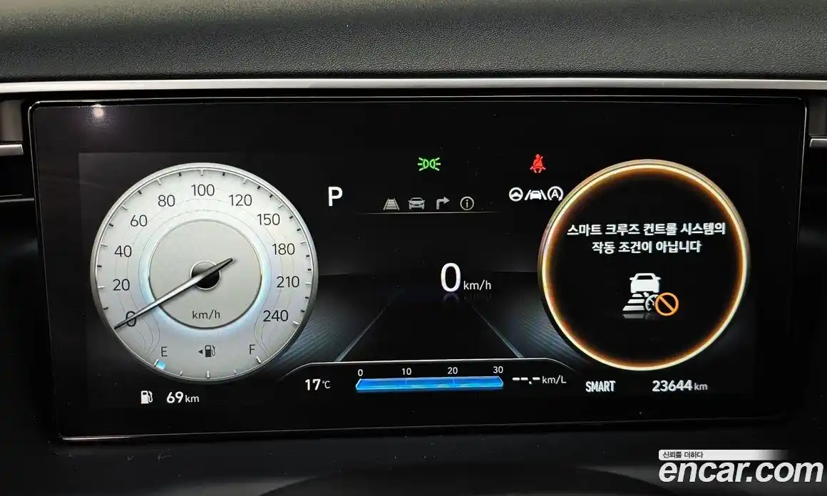 Hyundai Tucson 2021 1.6 Автомат в Москве № 814519, фото 7