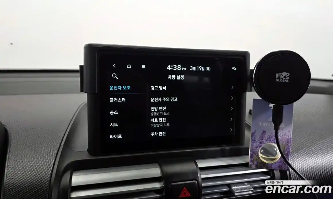 Hyundai Casper 2022 1.0 Автомат в Москве № 814642, фото 16