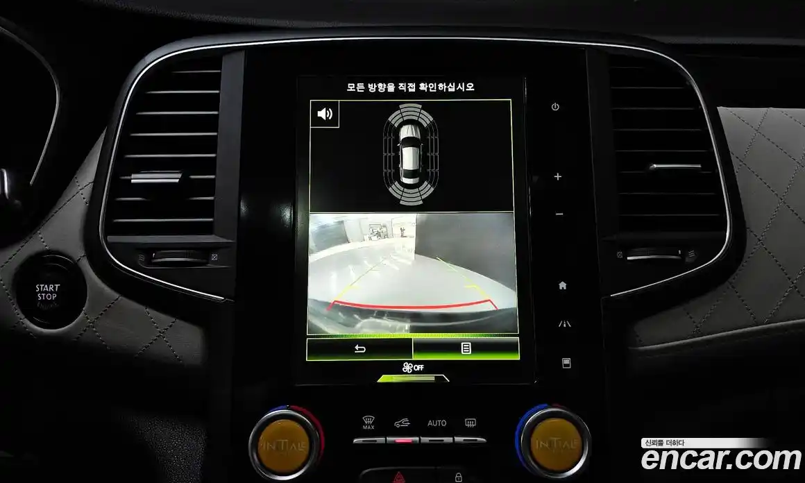 Renault SM6 2017 2.0 Автомат в Москве № 814696, фото 14