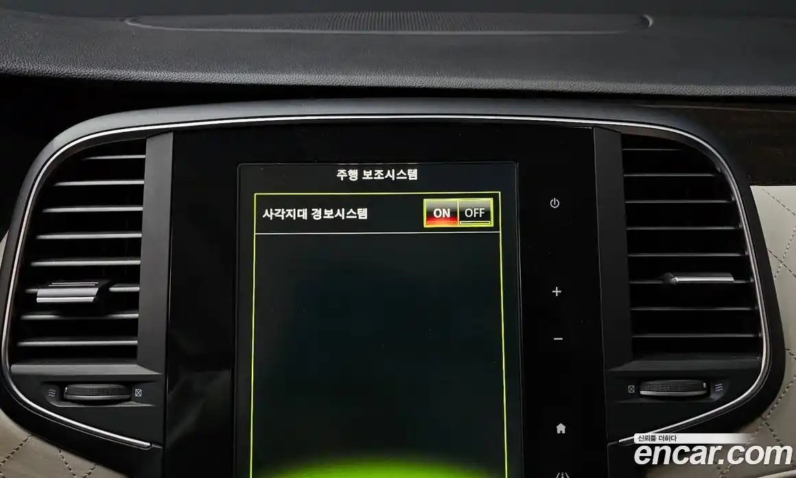 Renault SM6 2017 2.0 Автомат в Москве № 814696, фото 17