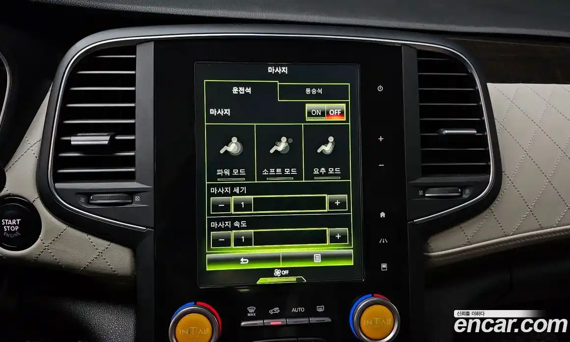 Renault SM6 2017 2.0 Автомат в Москве № 814696, фото 18