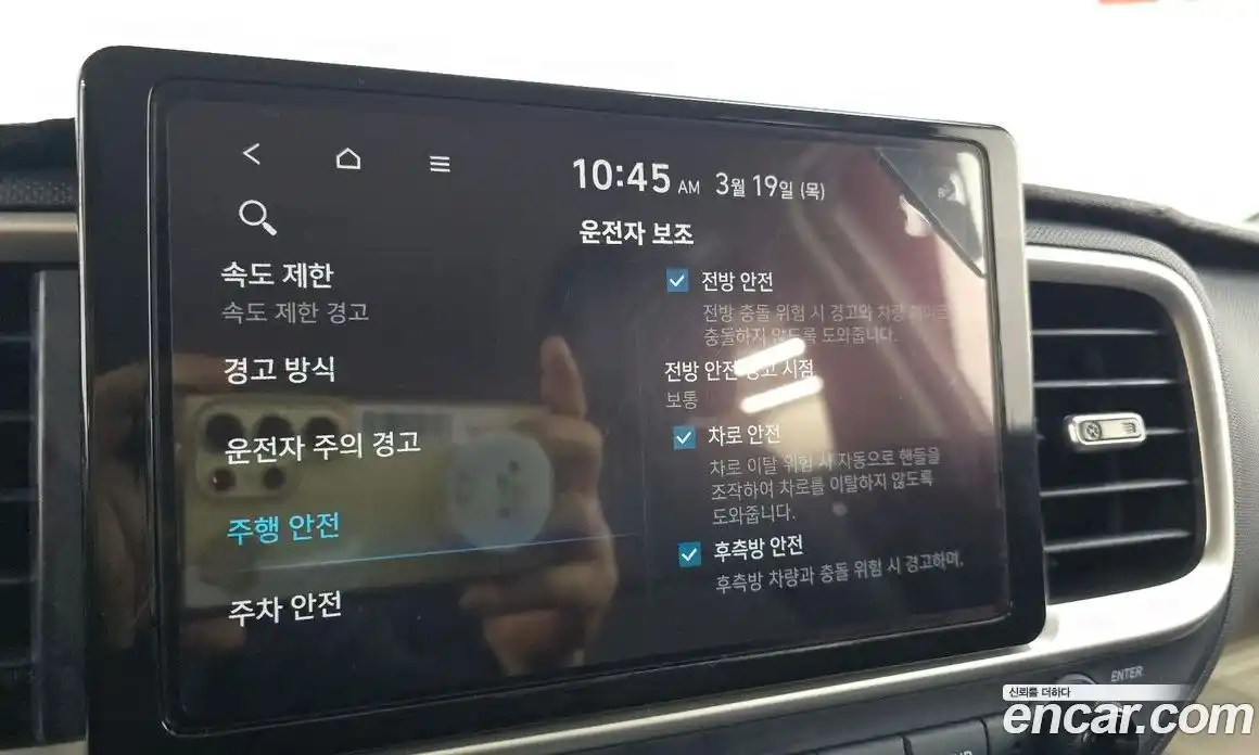 Hyundai Venue 2024 1.6 Автомат в Москве № 814758, фото 16