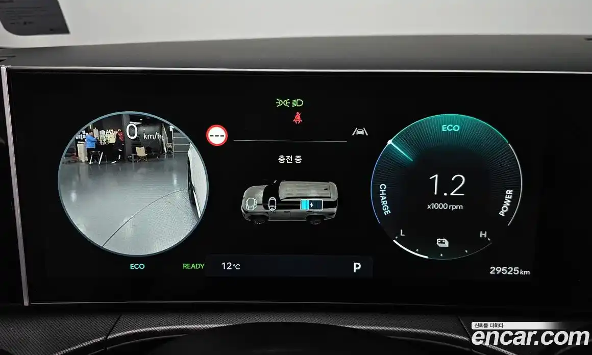 Hyundai Santa Fe 2024 1.6 Автомат в Москве № 814801, фото 8