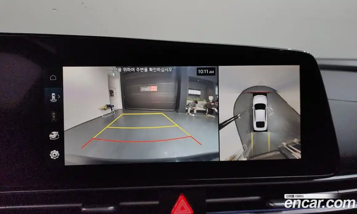 Hyundai Avante 2023 1.6 Автомат в Москве № 814813, фото 15