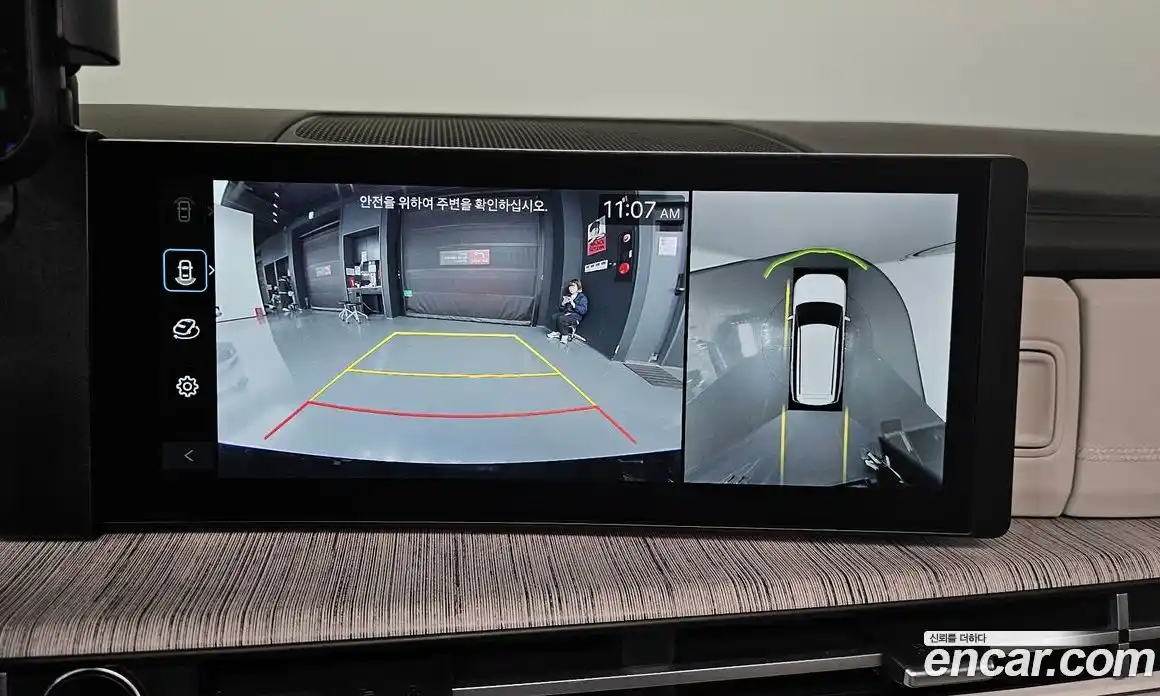 Hyundai Santa Fe 2024 1.6 Автомат в Москве № 814845, фото 15