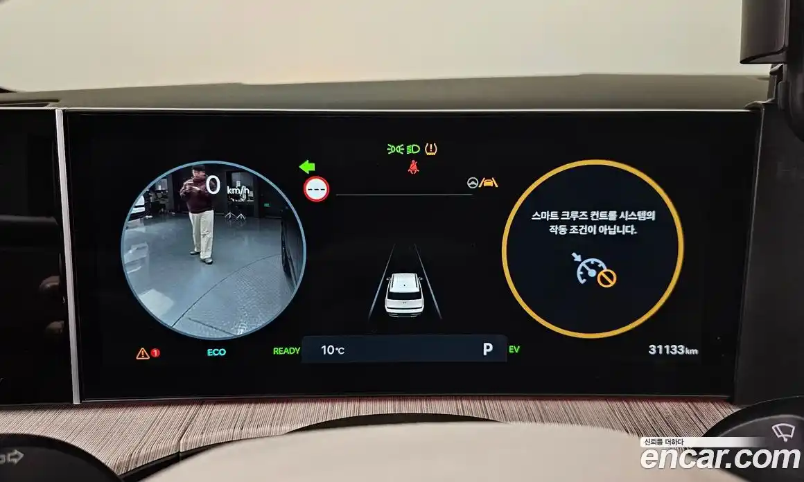 Hyundai Santa Fe 2024 1.6 Автомат в Москве № 814845, фото 8