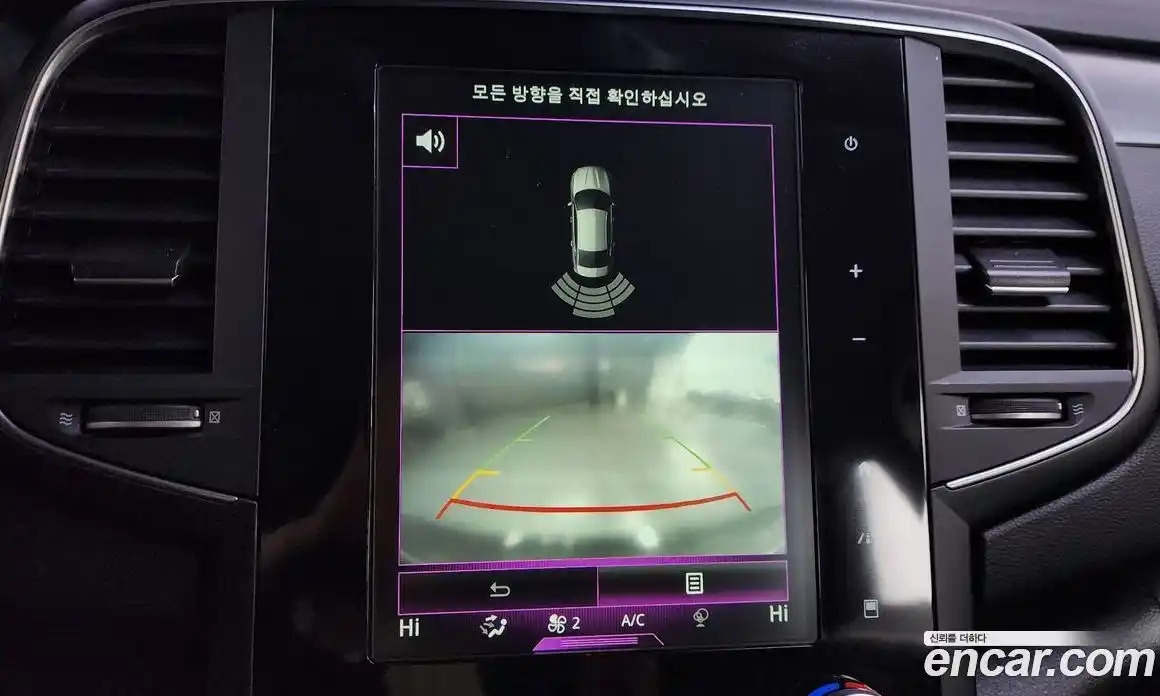 Renault SM6 2016 2.0 Автомат в Москве № 814963, фото 15