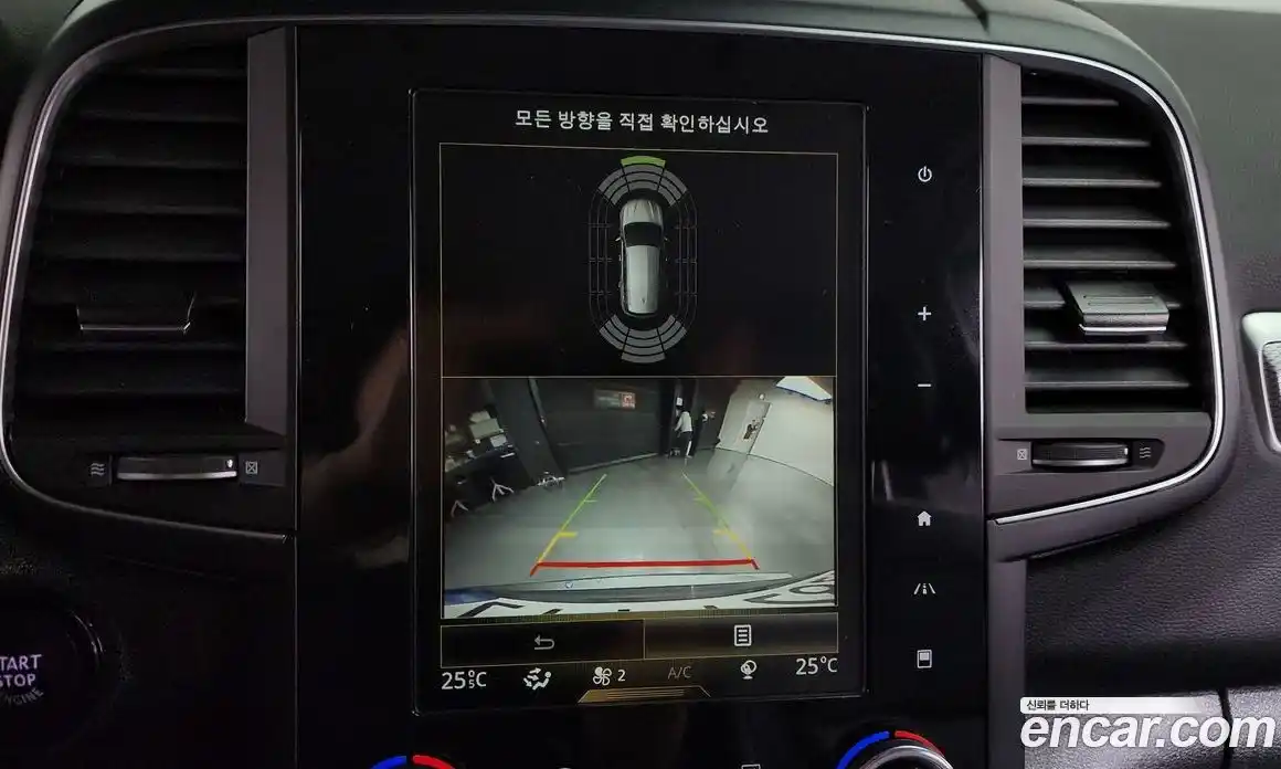 Renault QM6 2021 2.0 Автомат в Москве № 814964, фото 15