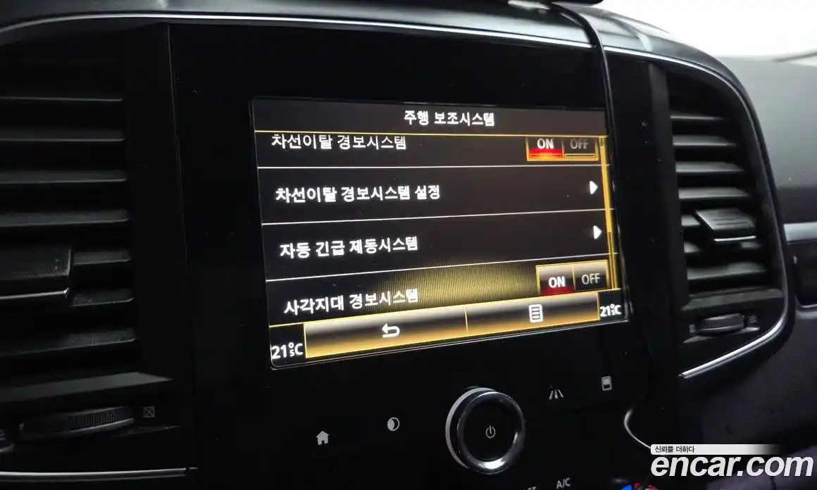 Renault QM6 2019 2.0 Автомат в Москве № 814972, фото 15