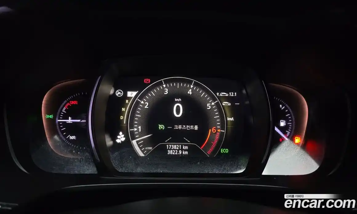 Renault QM6 2019 2.0 Автомат в Москве № 814972, фото 8