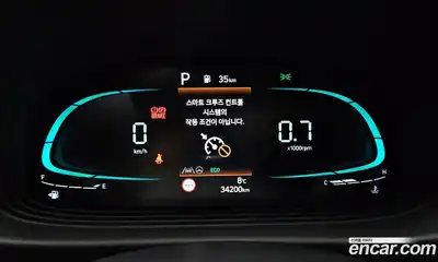 Hyundai Venue 2023 1.6 Автомат в Москве № 815099, миниатюра 8