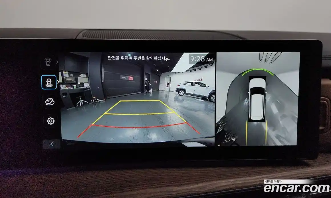 Hyundai Santa Fe 2024 2.5 Автомат в Москве № 815103, фото 15