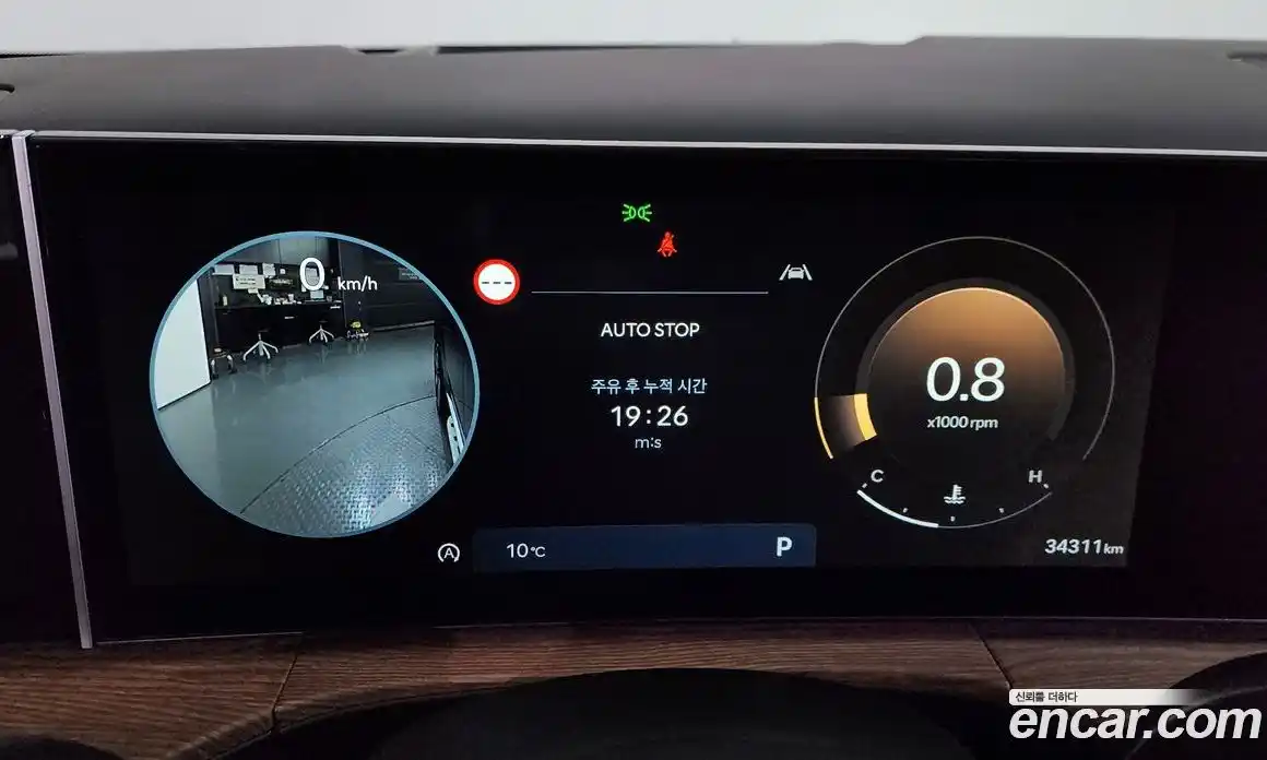 Hyundai Santa Fe 2024 2.5 Автомат в Москве № 815103, фото 8