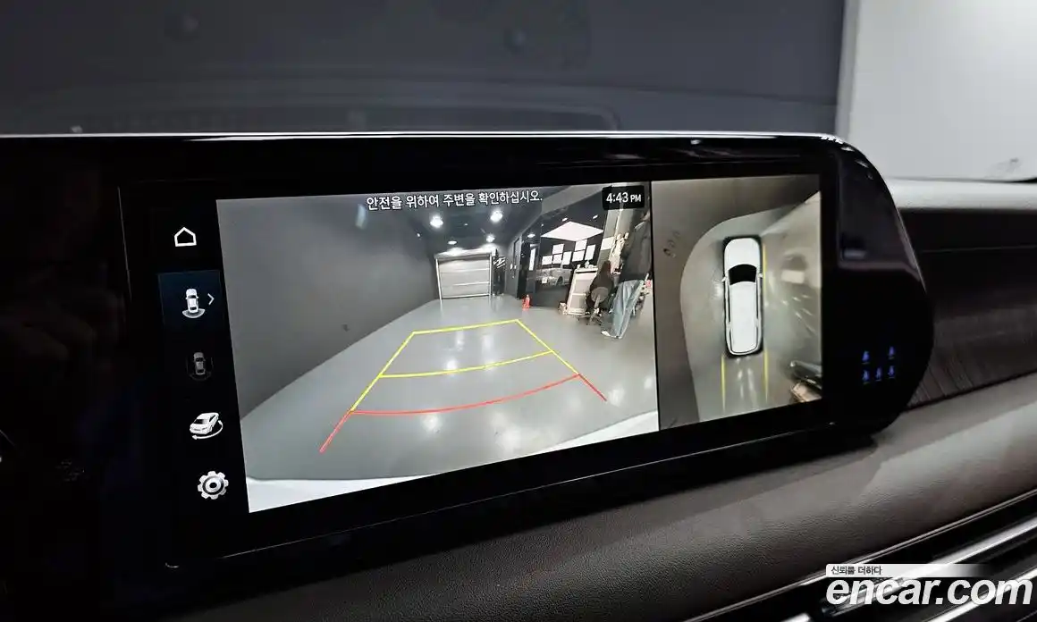 Hyundai Palisade 2023 3.8 Автомат в Москве № 815135, фото 16