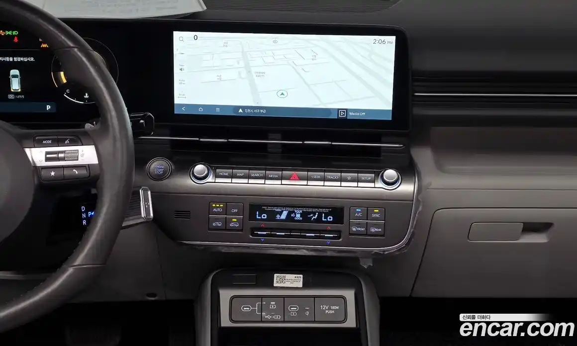 Hyundai Kona 2023 1.6 Автомат в Москве № 815167, фото 14