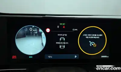 Hyundai Kona 2023 1.6 Автомат в Москве № 815167, миниатюра 8