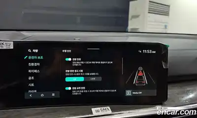 Kia Sorento 2025 1.6 Автомат в Москве № 815655, миниатюра 12