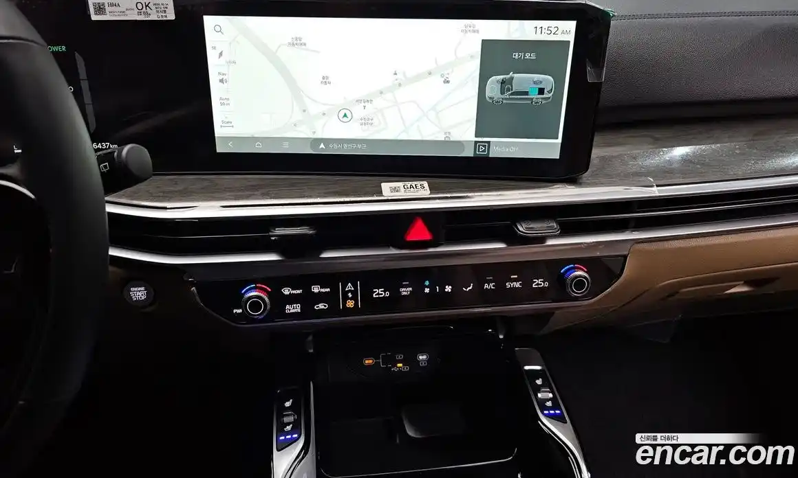 Kia Sorento 2025 1.6 Автомат в Москве № 815655, фото 13