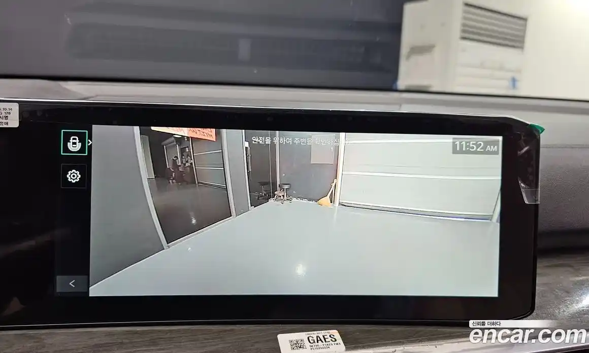 Kia Sorento 2025 1.6 Автомат в Москве № 815655, фото 14