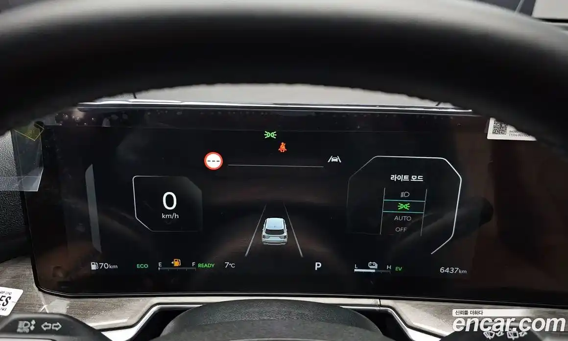 Kia Sorento 2025 1.6 Автомат в Москве № 815655, фото 8