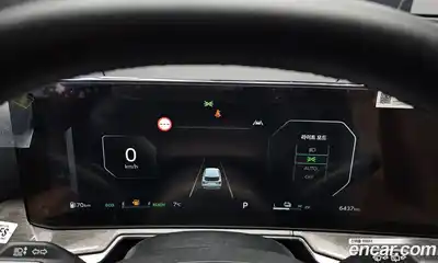 Kia Sorento 2025 1.6 Автомат в Москве № 815655, миниатюра 8