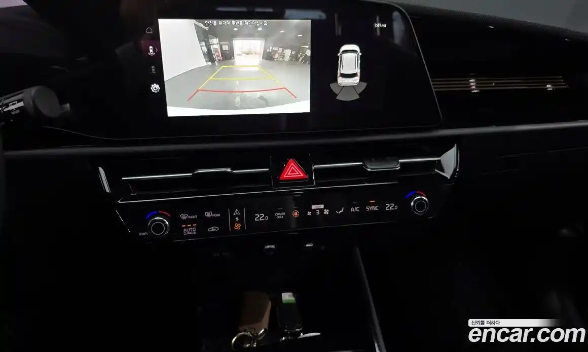 Kia Niro 2025 1.6 гидро в Москве № 815676, фото 15