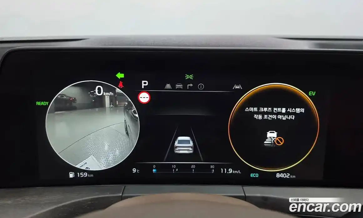 Kia K8 2024 1.6 Автомат в Москве № 815713, фото 8