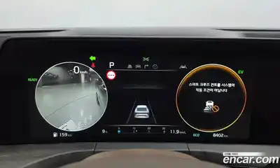 Kia K8 2024 1.6 Автомат в Москве № 815713, миниатюра 8