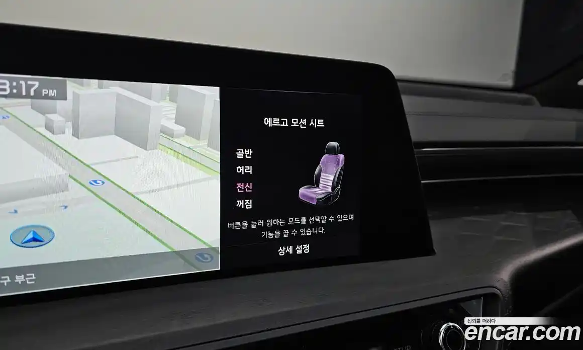 Kia K8 2023 1.6 Автомат в Москве № 815754, фото 16