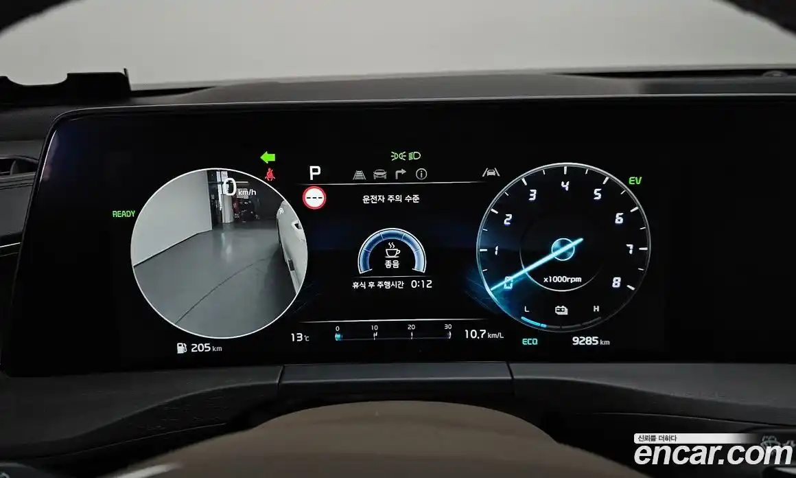 Kia K8 2023 1.6 Автомат в Москве № 815754, фото 8