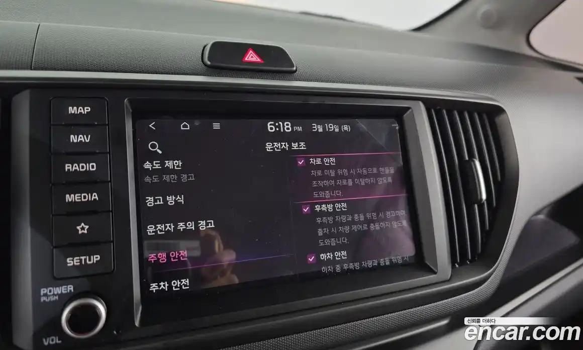 Kia Ray 2025 0.1 Автомат в Москве № 815776, фото 17