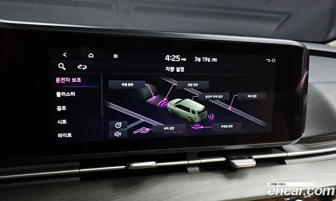 Kia Canival 2022 2.2 Автомат в Москве № 815861, фото 17