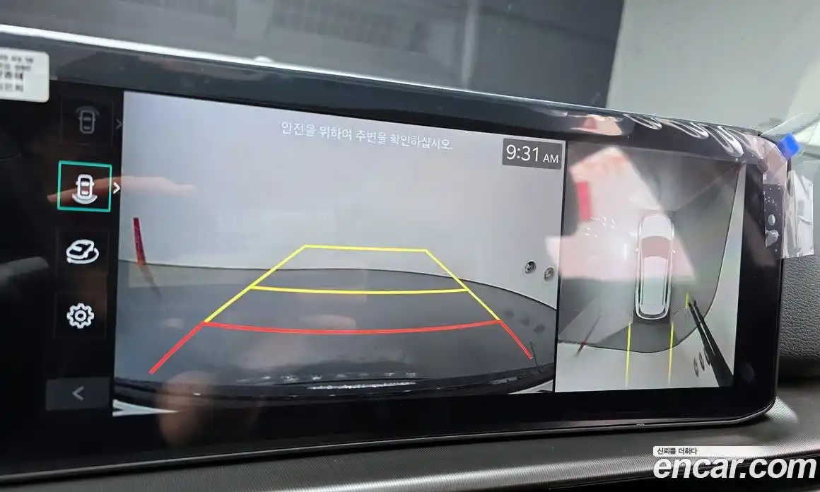 Kia Sportage 2025 1.6 Автомат в Москве № 816060, фото 15