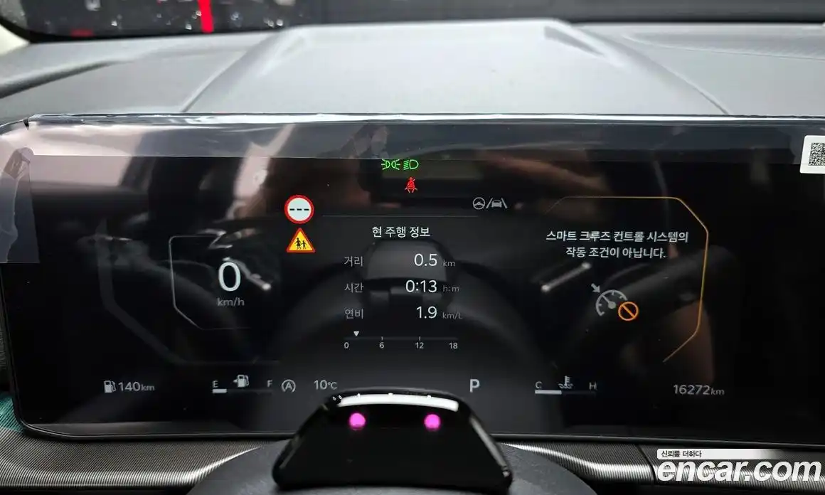 Kia Sportage 2025 1.6 Автомат в Москве № 816060, фото 8